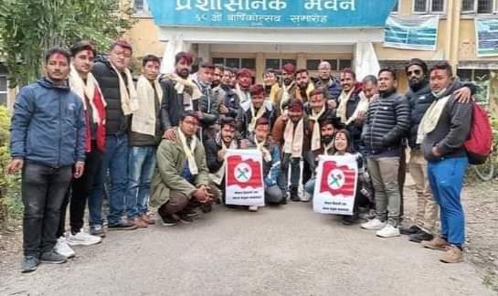 पाटन संयुक्त क्याम्पसको लामो समय देखि रिक्त रहेको कमिटी सबर्सहमत रुपमै गठन