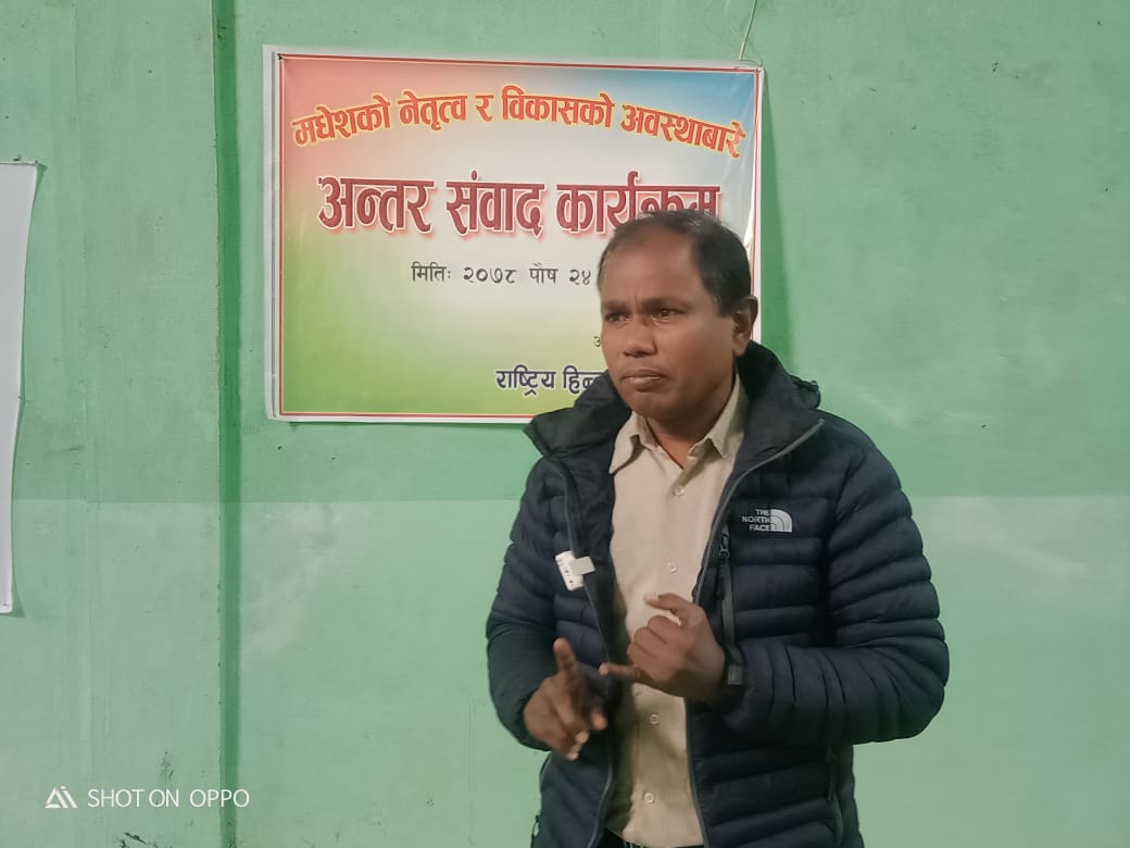 चिनियाँ हस्तक्षेपमा मधेसबादी दल माैन