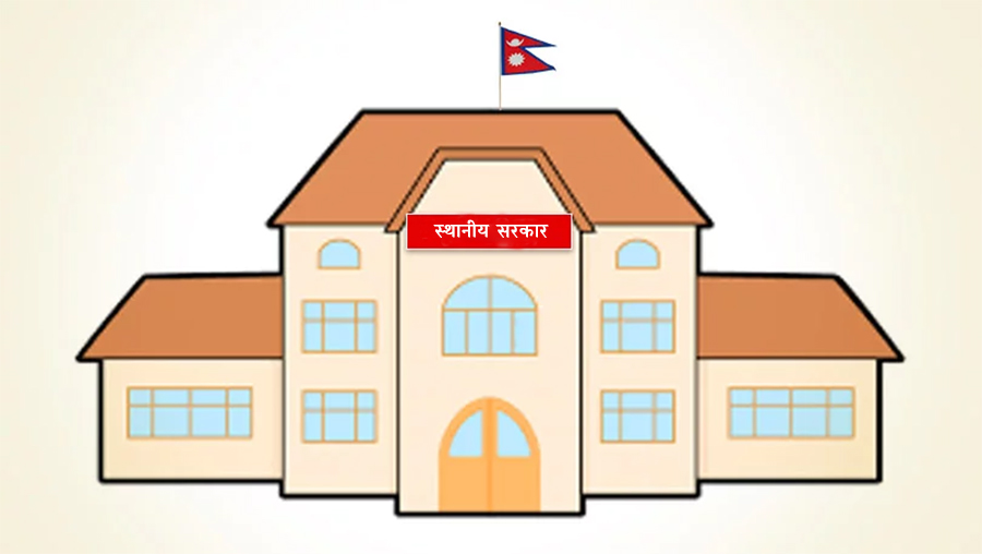 भूमिका नतोक्दा महामारी नियन्त्रणमा स्थानीय तह उदासीन