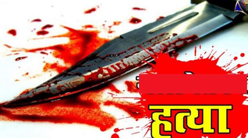 सिरहामा बुवाले गरे छोराको हत्या
