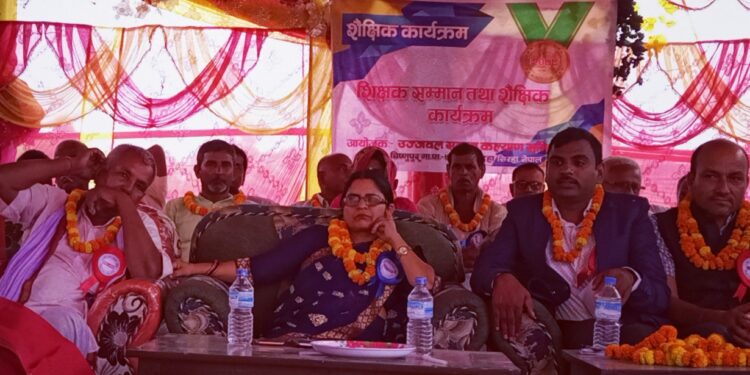 सामूदायिक शिक्षामा सुधारको खाँचो छः राज्यमन्त्री यादव