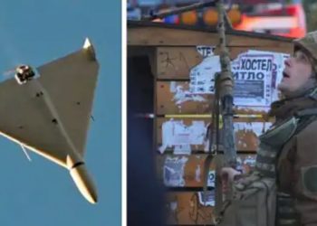 रुसले कसरी साना आत्मघाती ड्रोनहरूले युक्रेनमा विनाश निम्त्याइरहेका छन्