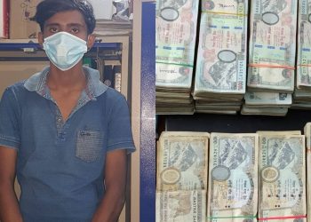 जनकपुरधामबाट स्रोत नखुलेको साढे ३८ लाख रुपैयाँसहित एक युवक पक्राउ