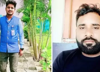 माडर भन्सारमा सञ्चारकर्मीमाथि भएको दुर्व्यवहार घटनाप्रति महासंघको आपत्ति, कारवाही गर्न माग