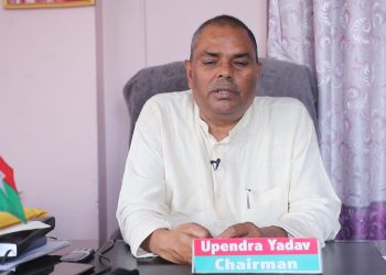 जसपा भित्र ठूलाे विद्राेहकाे तयारी