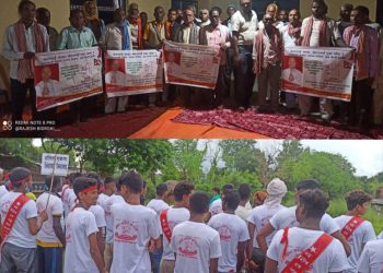 सप्तरी ४ (क) मा दलित युवाहरुको चुनावी प्रतिकार समिति गठन