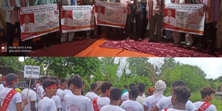 सप्तरी ४ (क) मा दलित युवाहरुको चुनावी प्रतिकार समिति गठन