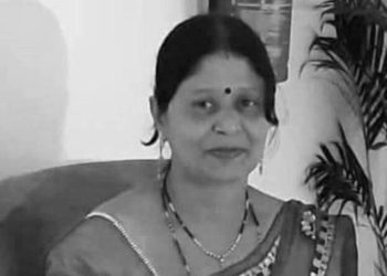 जसपा मधेश प्रदेश सांसद बिन्दु यादवको निधन