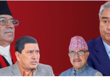 सत्ता गठबन्धनमा खटपटः गृहमन्त्री हटाउन प्रचण्ड तयार