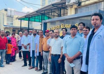 दोषीलाई कारबाही गर्ने सहमति पश्चात् चिकित्सकहरुको आन्दोलन फिर्ता
