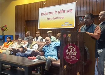 पुर्व प्रमुख चौधरीले भने– चीनियाँ राजदुतको अभिब्यक्ति गैरकुटनीतिक