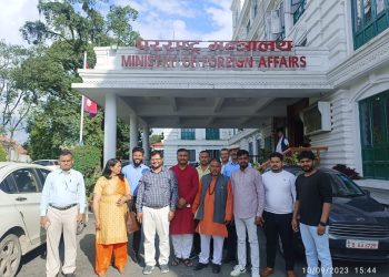 चीनियाँ राजदुत छन सङलाई पर्सना नन ग्राटा घोषणा गर्न अभियानको माग