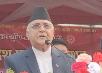 हुलाकी सडक एमालेको सरकारले मात्र बनाउन सक्यो : ओली