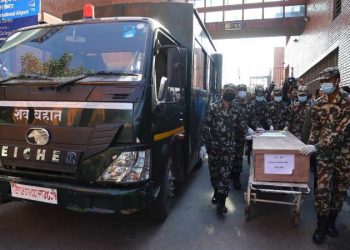 इजरायलमा मारिएका नेपाली विद्यार्थीको शव काठमाडौं ल्याइयो