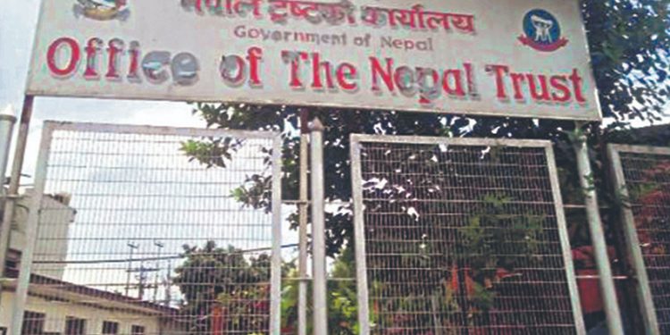 नेपाल ट्रस्टको जग्गा कौडीको भाउमा यतिलाई सुम्पिने ईश्वरलाई होला त कारबाही?