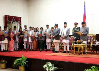 नवनियुक्त मन्त्रीहरुले लिए पद तथा गोपनीयताको शपथ