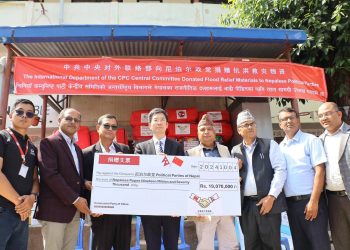 राजनीतिक स्वाभिमानमा संकट: चिनियाँ राहत सामग्री वितरणको प्रभाव