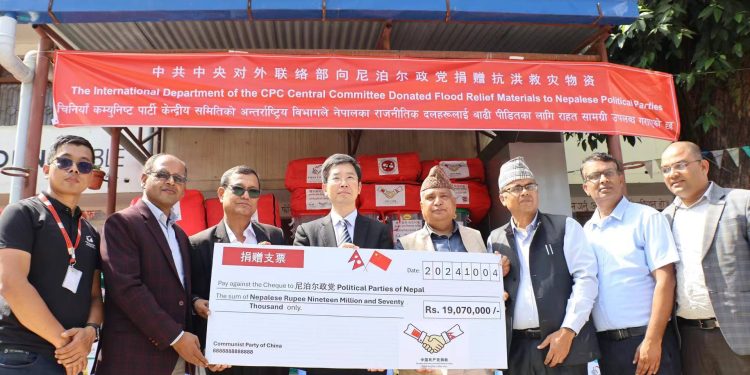 राजनीतिक स्वाभिमानमा संकट: चिनियाँ राहत सामग्री वितरणको प्रभाव