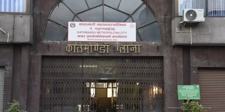 कवाडी व्यवसायको दर्ता र नवीकरण गर्न महानगरको आग्रह