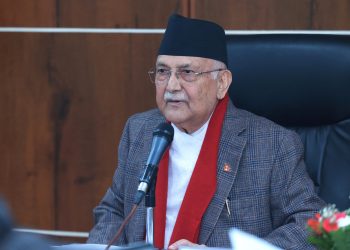 सक्षम र पारदर्शी प्रशासन सरकारको उच्च प्राथमिकतामाः प्रधानमन्त्री