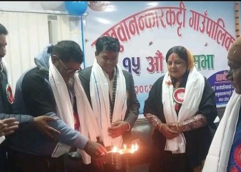 सखुवानन्कारकट्टी गाउँपालिकाको १५औं गाउँसभा भव्यताका साथ सम्पन्न