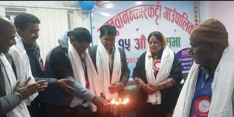 सखुवानन्कारकट्टी गाउँपालिकाको १५औं गाउँसभा भव्यताका साथ सम्पन्न