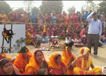 सन्तान प्राप्ति र दोष निवारणका लागि गोलबजारमा विराट राहु पूजा