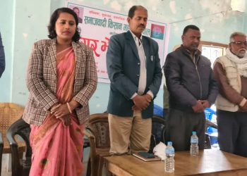 सांसद विद्रोही : “कृषिमा आधुनिकीकरण अनिवार्य”