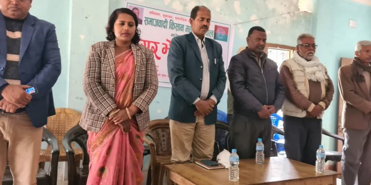 सांसद विद्रोही : “कृषिमा आधुनिकीकरण अनिवार्य”