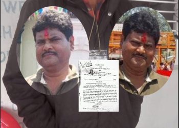 अदालतको आदेश कार्यान्वयनमा प्रहरीको भूमिका महत्त्वपूर्ण