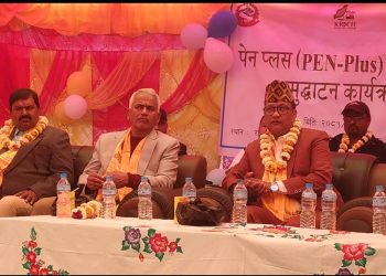 नेपालमा ७१% मानिस नसर्ने रोगबाट प्रभावित, लहानमा निःशुल्क उपचार सेवा सुरू