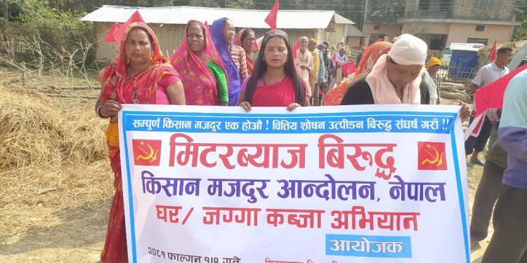 सप्तरीमा मिटरब्याजीको ज्यादतीः ऋण तिरे पनि जग्गा फिर्ता नपाएको पीडितको गुनासो