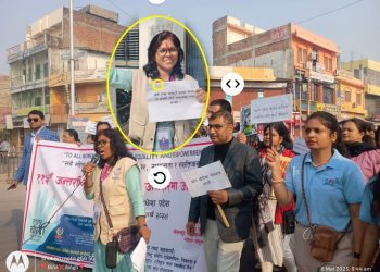 जनकपुरमा प्रभातफेरीदेखि सम्मानसम्म: श्रमिक महिलाको पहिचान र सुरक्षा सुनिश्चिततामा जोड