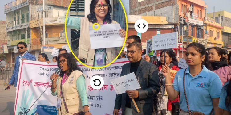 जनकपुरमा प्रभातफेरीदेखि सम्मानसम्म: श्रमिक महिलाको पहिचान र सुरक्षा सुनिश्चिततामा जोड