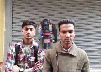 सिरहामा ठगी गिरोह सक्रिय, कारबाहीको माग