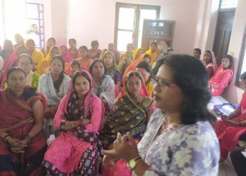 कृषिमा महिला सहभागिता: अधिकार र अवसरको खोजी