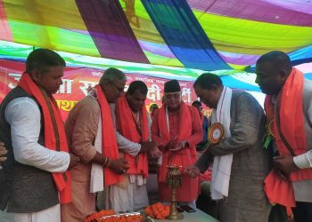 जसपाको जिल्ला अधिवेशन सिरहामा जारी  संघीयताको मर्म जनस्तरसम्म लैजाने प्रतिबद्धता