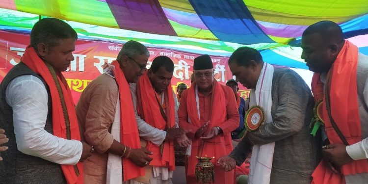 जसपाको जिल्ला अधिवेशन सिरहामा जारी संघीयताको मर्म जनस्तरसम्म लैजाने प्रतिबद्धता