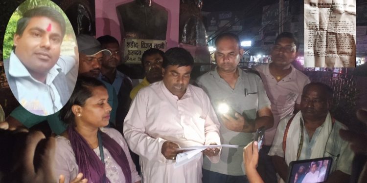 लहानमा सहिद स्मारक सार्ने तयारीप्रति जसपाको आपत्ति : सहिदको सालिक ब्यवस्थापन न भए देश भरी आन्दोलनको चेतावनी