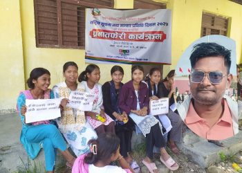 एआई युगमा नयाँ सम्भावनाको खोजी : अध्यक्ष गुप्ता