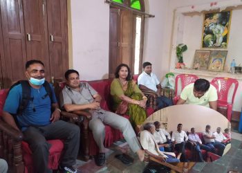 लहान संगठन विस्तारका लागि जसपा नेपालको रणनीति तय