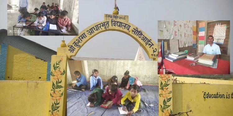 घरदैलो विद्यार्थी भर्ना अभियानमा कुशमा अधारभुत बिधालय