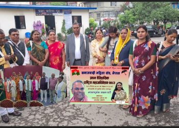 समाजवादी महिला संघ, नेपालको पहिलो ऐतिहासिक राष्ट्रिय महाधिवेशन निधी भवनमा हुदै