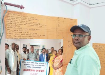 स्थानीय तहमा विपद् व्यवस्थापनबारे बहस, नीति निर्माणमा जोड