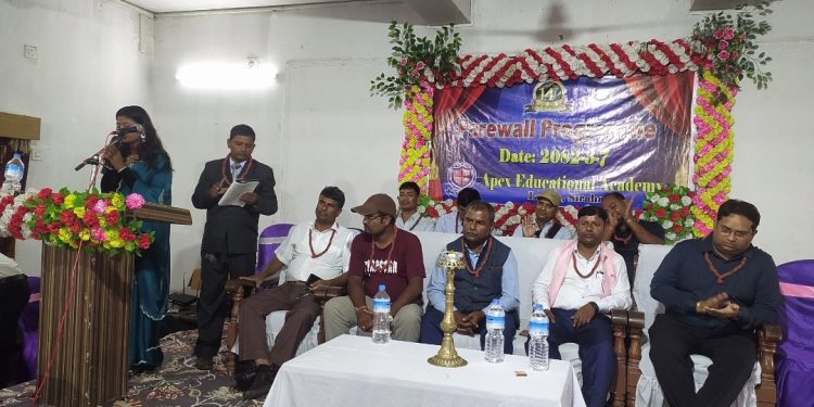 गुणस्तरीय शिक्षाको पर्याय एपेक्सले गर्‍यो बिदाइ समारोह भव्य