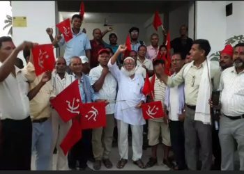 सप्तरीमा मिटर ब्याज लाई ठिक पार्न नयाँ संघसमिति गठन