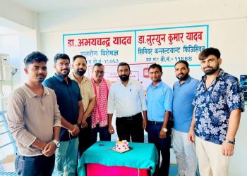 नेपाल रेडक्रस सोसाइटी लहान उप शाखाको प्राविधिक सहयोग,३० जनाले गरे रक्तदान