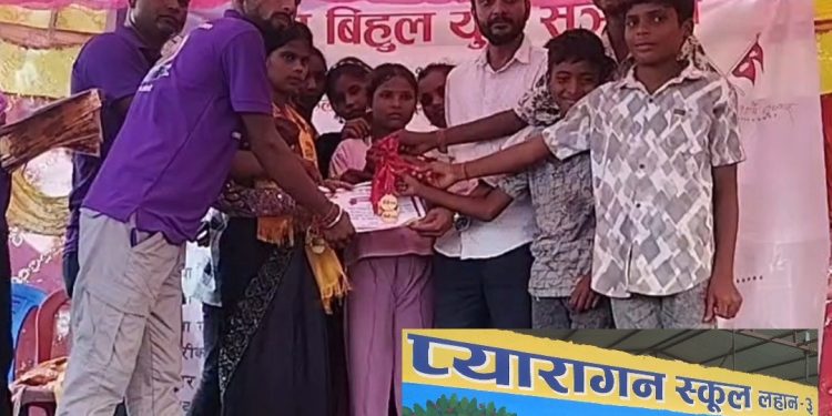 बलान बिहुलमा एकै दिन दर्जनौं कार्यक्रम, युवाहरूबाट प्रेरणादायी अभियान