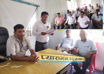 शिक्षा नीति संशोधनविरुद्ध निजी विद्यालयहरूको देशव्यापी दबाब