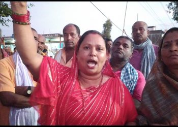 उपेन्द्र यादवको समर्थनमा मसाल जुलुस, प्रदेश सभा सदस्य : संजिला यादव सरकारलाई कठोर चेतावनी